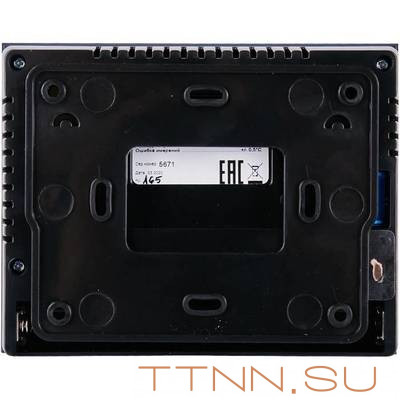 Регулятор STOUT ST-292v3, черный Регулятор STOUT ST-292v3, черный