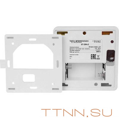 Регулятор STOUT ST-294v2, белый Регулятор STOUT ST-294v2, белый