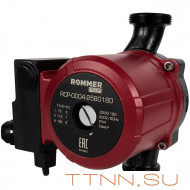 Насос для отопления Rommer Profi 25/80-180 Насос для отопления Rommer Profi 25/80-180