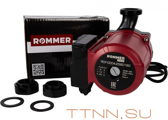 Насос для отопления Rommer Profi 25/80-180 Насос для отопления Rommer Profi 25/80-180