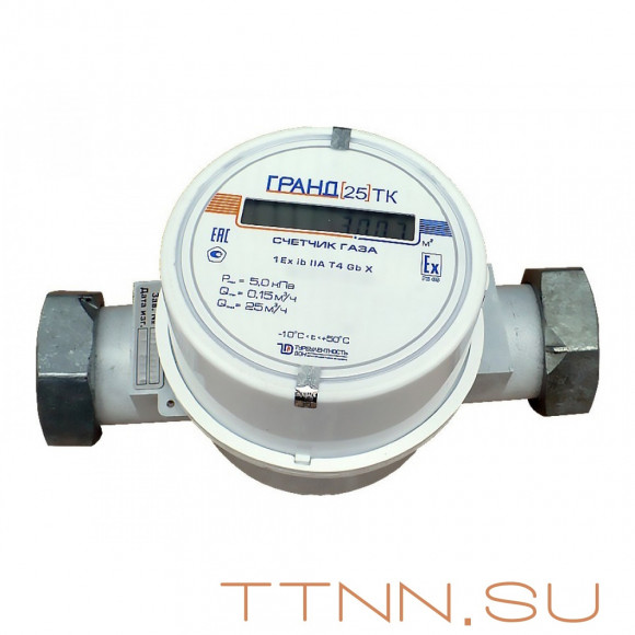 Счетчик газа Гранд-25 ТК (с термокорректором) Счетчик газа Гранд-25 ТК (с термокорректором)