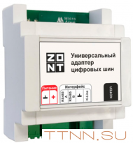 Адаптер цифровых шин универсальный DIN ZONT ML00005505 Адаптер цифровых шин универсальный DIN ZONT ML00005505