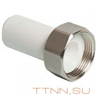 Штуцер РосТурПласт для присоединения счетчика воды под пломбу 32х1 1/4" арт.10855 Штуцер РосТурПласт для присоединения счетчика воды под пломбу 32х1 1/4" арт.10855