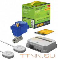 Комплект Neptun Base Light 1/2 Комплект Neptun Base Light 1/2