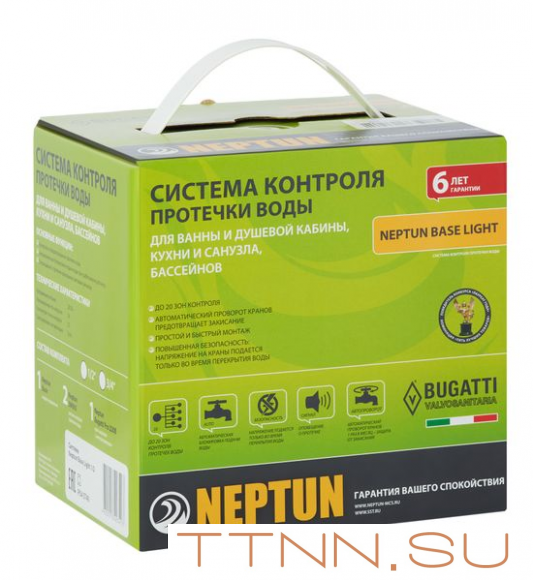 Комплект Neptun Base Light 1/2 Комплект Neptun Base Light 1/2