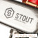 Коллектор с расходомерами STOUT SMS 0907 000002 Коллектор с расходомерами STOUT SMS 0907 000002