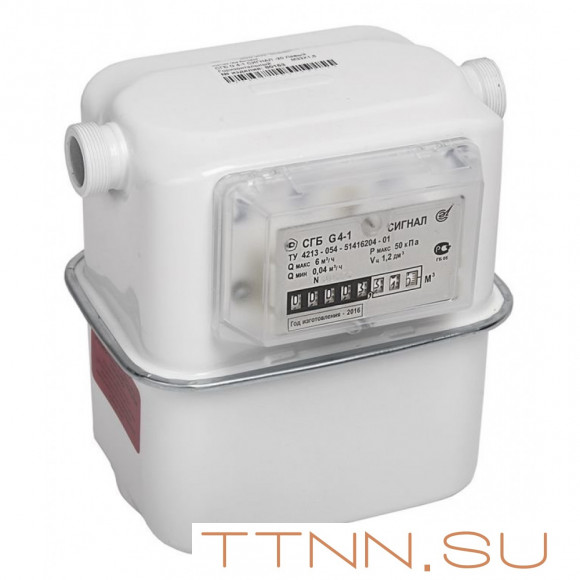 Счетчик газа Сигнал СГБ-G4-1 М33*1.5 бок.подвод, лев./прав. Счетчик газа Сигнал СГБ-G4-1 М33*1.5 бок.подвод, лев./прав.