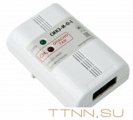 Сигнализатор загазованности СИКЗ без клапана Сигнализатор загазованности СИКЗ без клапана