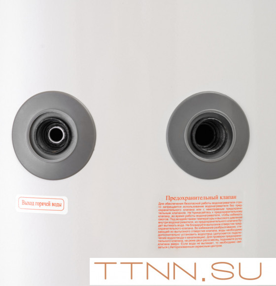 Электрический накопительный водонагреватель Haier FCD-JTLD300 Электрический накопительный водонагреватель Haier FCD-JTLD300