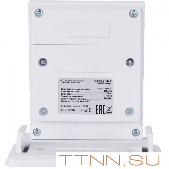 Температурный датчик STOUT C-8zr Температурный датчик STOUT C-8zr