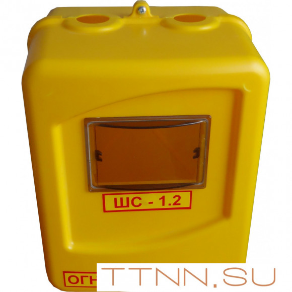 Ящик для счетчика газа G4 110 мм разборный с окном Пластиковый Ящик для счетчика газа G4 110 мм разборный с окном Пластиковый