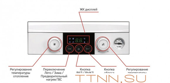 Настенный газовый котел Navien NGB210-16K Настенный газовый котел Navien NGB210-16K