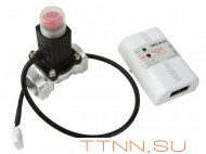 Сигнализатор загазованности СИКЗ-20 Сигнализатор загазованности СИКЗ-20