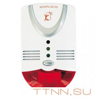 Сигнализатор загазованности Кенарь GD100–C (СО) Сигнализатор загазованности Кенарь GD100–C (СО)