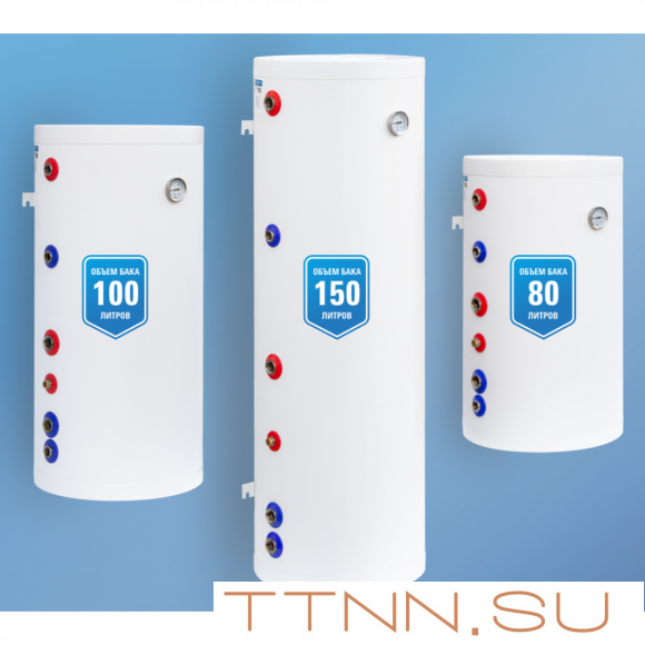 Настенный бойлер косвенного нагрева RBW 100 L ( Нерж. сталь) Настенный бойлер косвенного нагрева RBW 100 L ( Нерж. сталь)