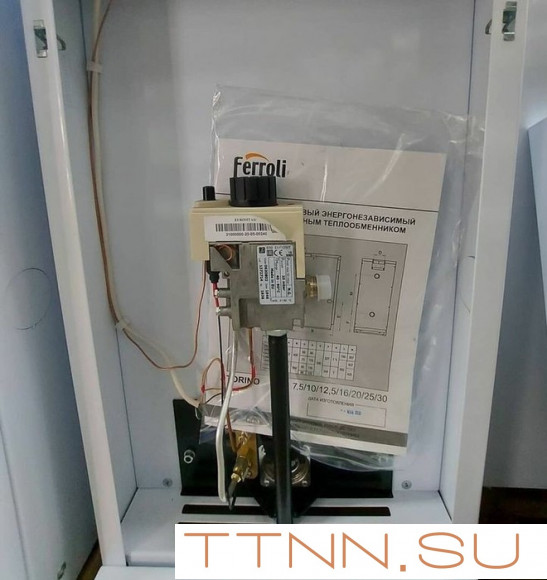 Напольный газовый котел Ferroli TORINO 40 Напольный газовый котел Ferroli TORINO 40