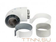 Отвод коаксиальный STOUT D60/100 Отвод коаксиальный STOUT D60/100