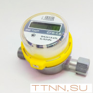 Счетчик газа СГК-1.6 Бетар Чистополь г-ш 1/2 Счетчик газа СГК-1.6 Бетар Чистополь г-ш 1/2