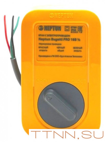 Кран с электроприводом Neptun Bugatti Pro 18В 1 Кран с электроприводом Neptun Bugatti Pro 18В 1