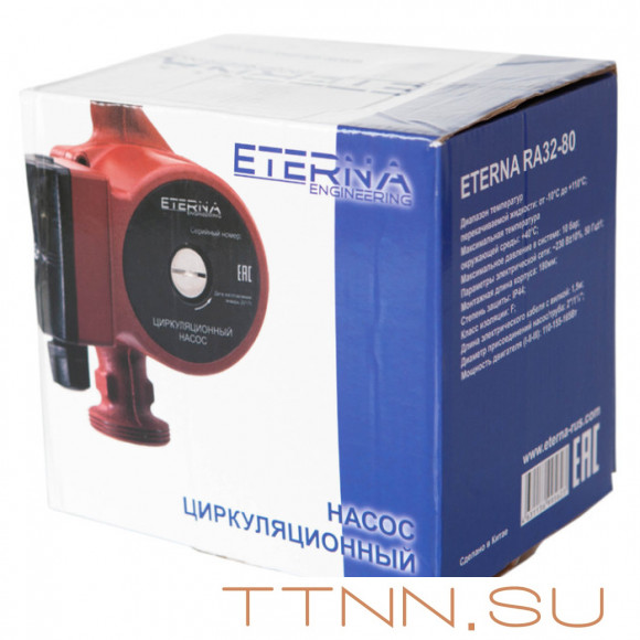 Насос для отопления ETERNA RA 32-80