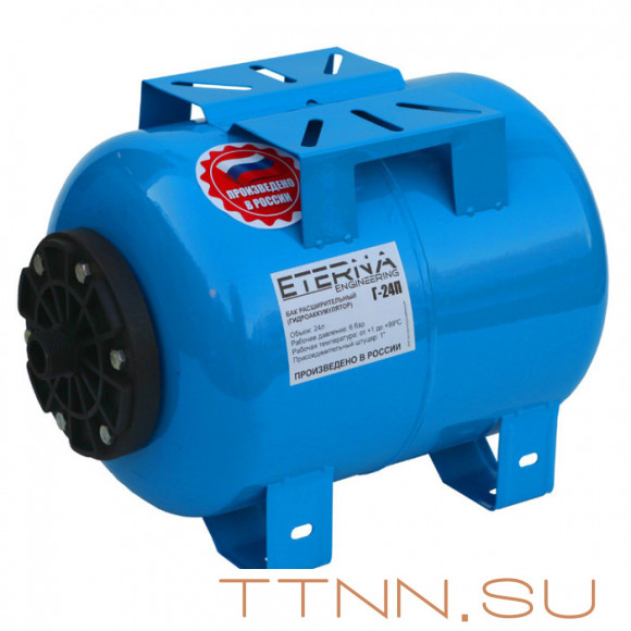 Гидроаккумуляторы ETERNA Г-24П