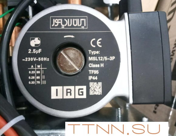 Настенный газовый котел WERTRUS ECO 16 FF (Wert Rus) Настенный газовый котел WERTRUS ECO 16 FF (Wert Rus)