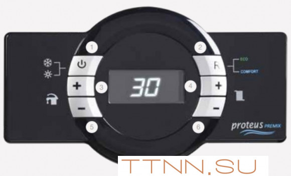 Настенный газовый котел ECA PROTEUS PREMIX 45 HST NG Настенный газовый котел ECA PROTEUS PREMIX 45 HST NG