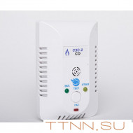 Сигнализатор загазованности Счетприбор СЗС-2 СО (Оксида углерода) с клапаном КЗГ Ду25 Сигнализатор загазованности Счетприбор СЗС-2 СО (Оксида углерода) с клапаном КЗГ Ду25