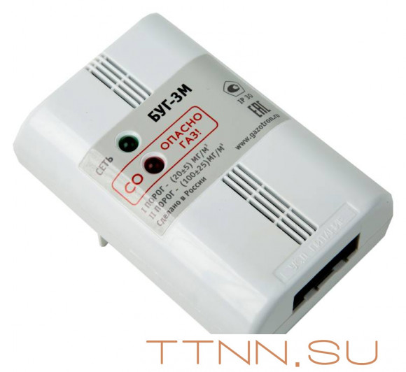 Сигнализатор загазованности БУГ на (СО) без клапана для СИКЗ Сигнализатор загазованности БУГ на (СО) без клапана для СИКЗ