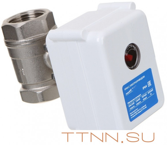 Кран с электроприводом Neptun МК 220B 1 Кран с электроприводом Neptun МК 220B 1