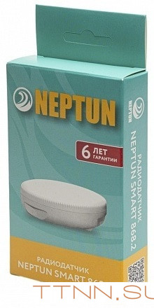 Датчик Neptun Smart 868.2 Датчик Neptun Smart 868.2