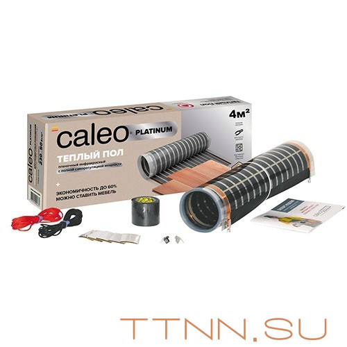 Пленочный теплый пол CALEO PLATINUM 230 Вт/4 м2 Пленочный теплый пол CALEO PLATINUM 230 Вт/4 м2