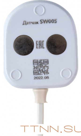 Датчик Neptun SW005-20,0 Датчик Neptun SW005-20,0