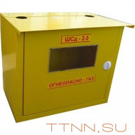 Защитный ящик для газового счетчика G6 200 мм разборный с окном Защитный ящик для газового счетчика G6 200 мм разборный с окном