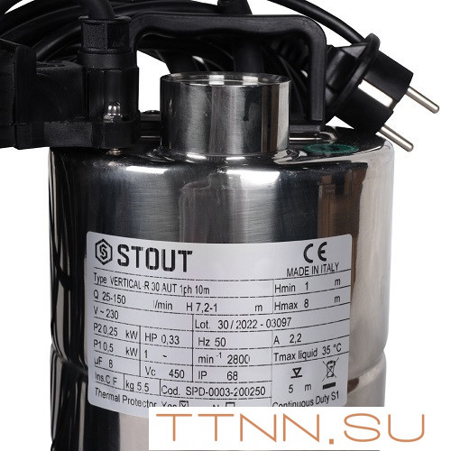 Дренажный насос STOUT SPD-0003-200250 Дренажный насос STOUT SPD-0003-200250